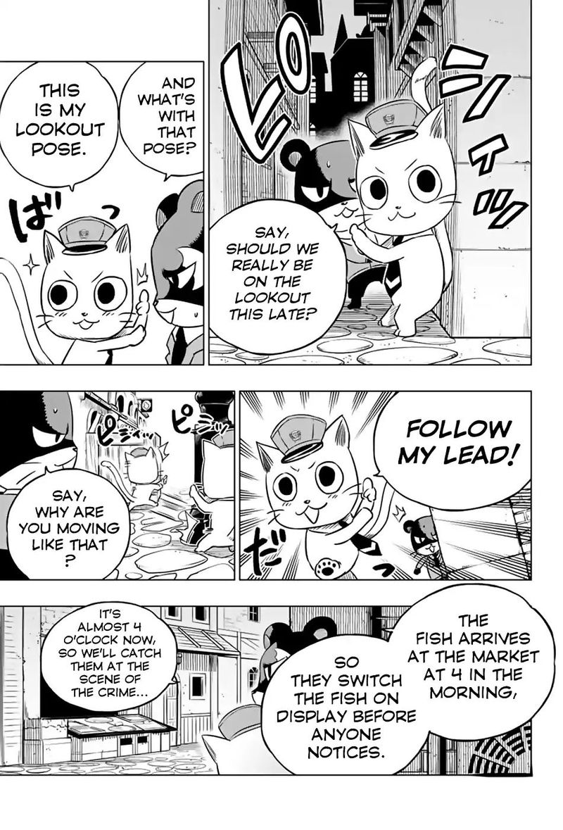 Fairy Tail City Hero 37 7