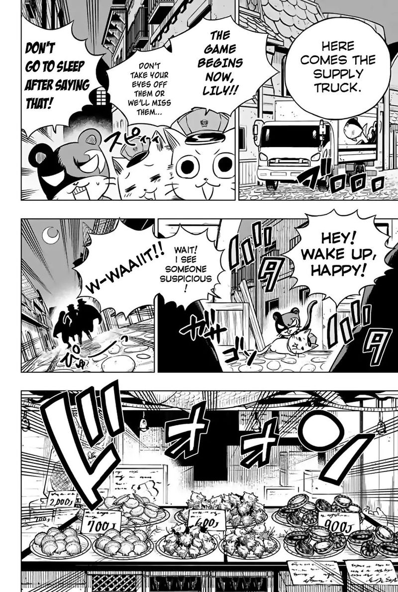 Fairy Tail City Hero 37 8