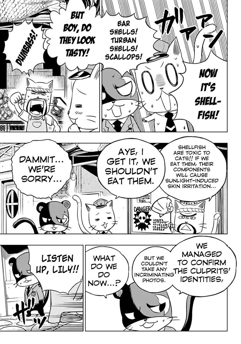 Fairy Tail City Hero 37 9
