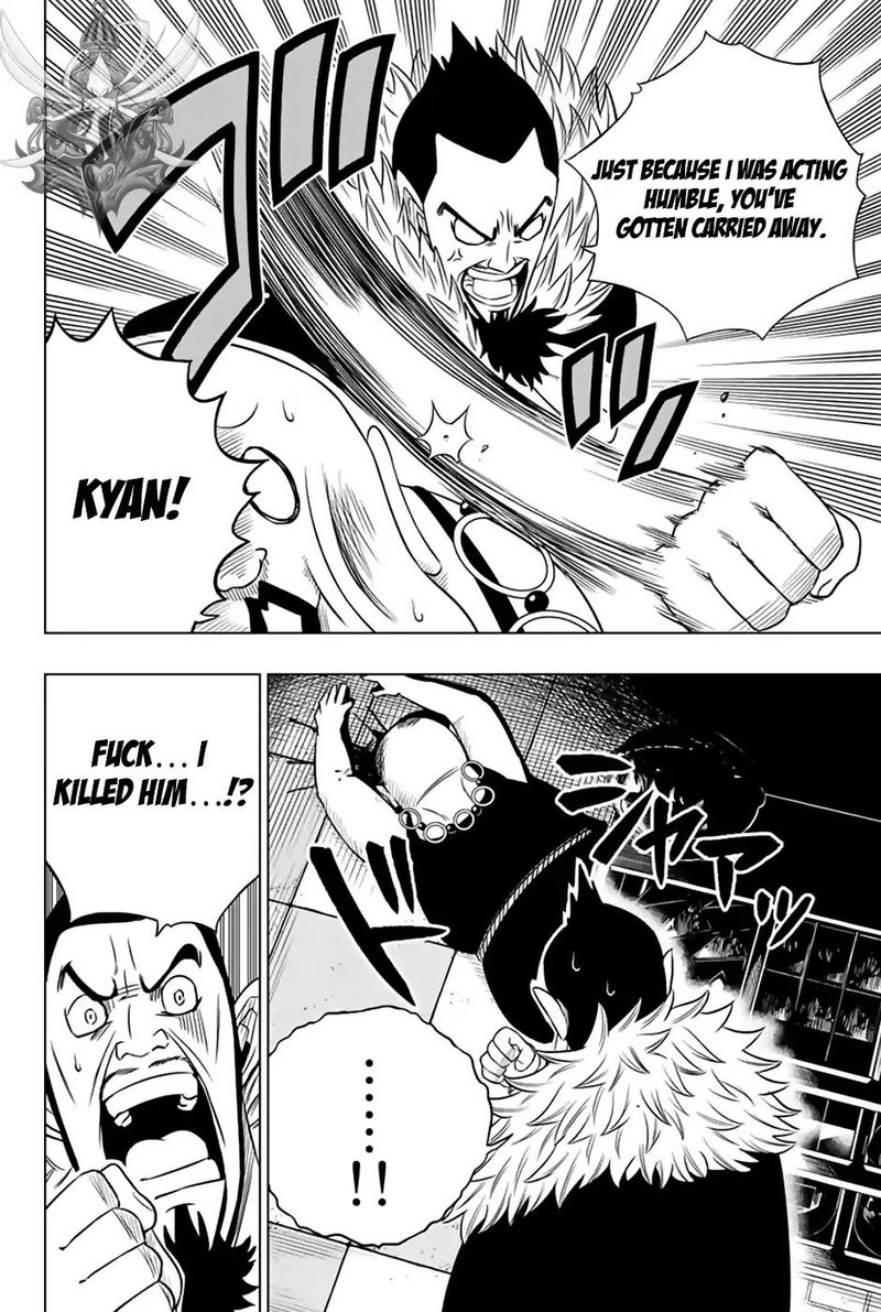 Fairy Tail City Hero 40 2