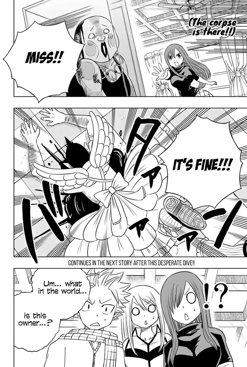 Fairy Tail City Hero 40 8