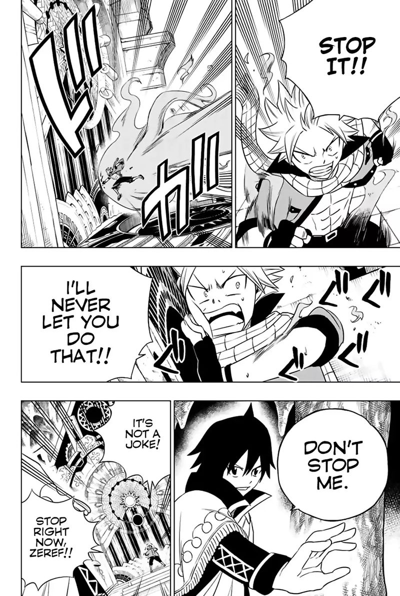 Fairy Tail City Hero 45 4