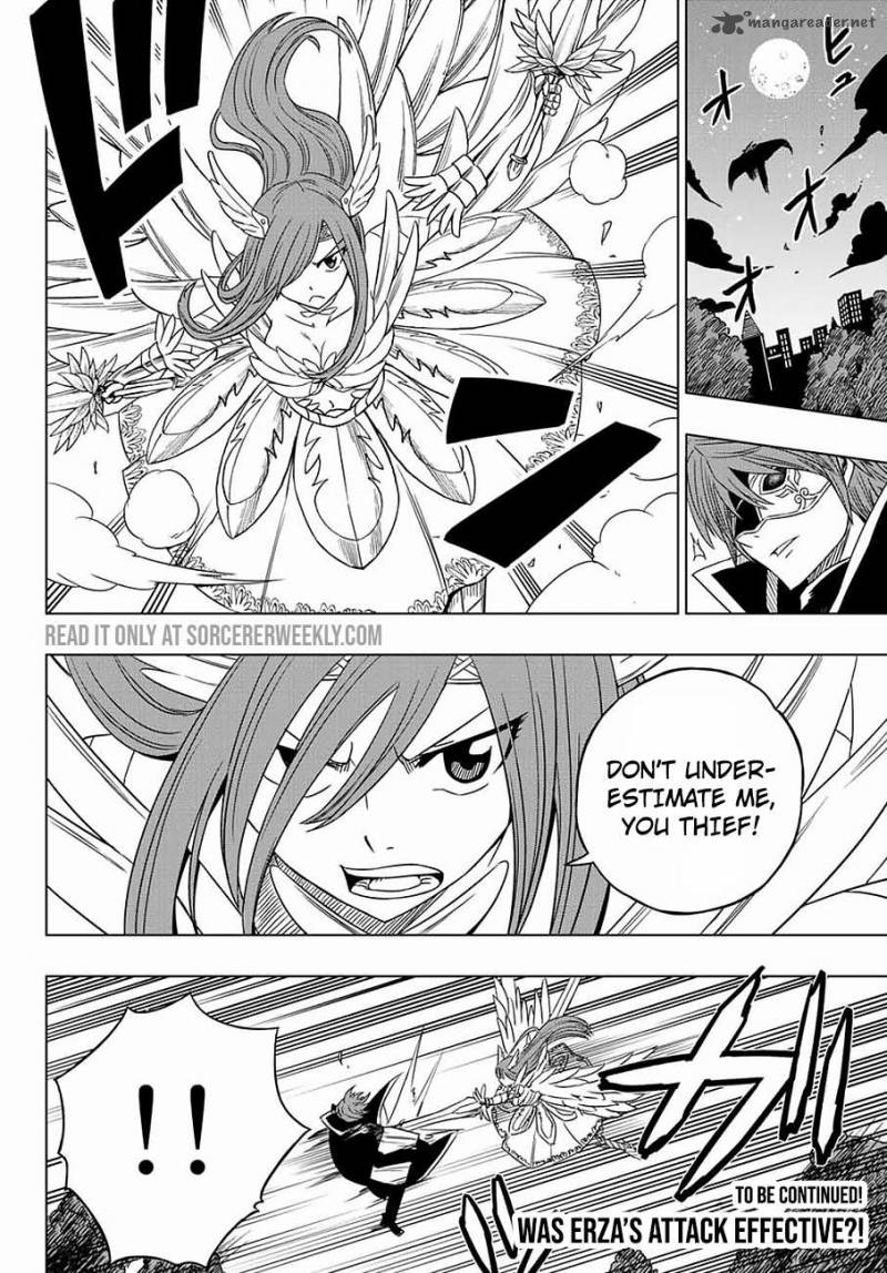Fairy Tail City Hero 8 11