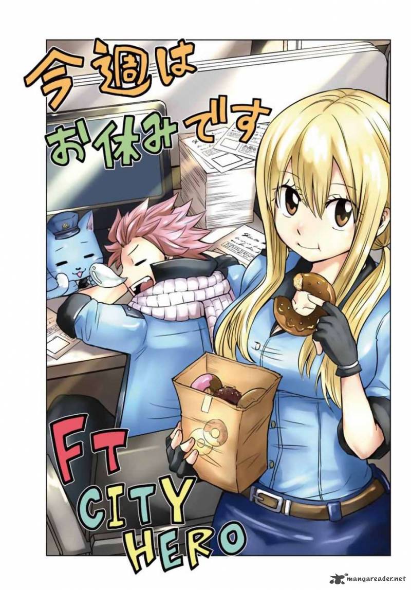 Fairy Tail City Hero 9 12