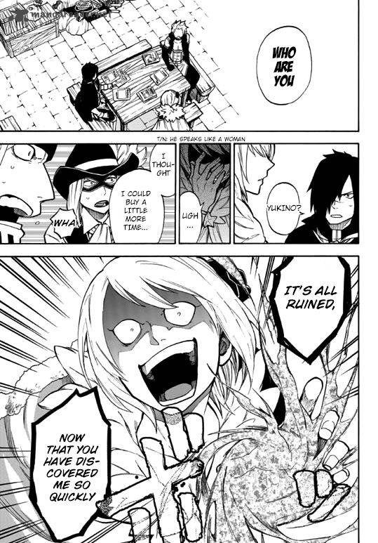 Fairy Tail Gaiden Kengami No Souryuu 1 14