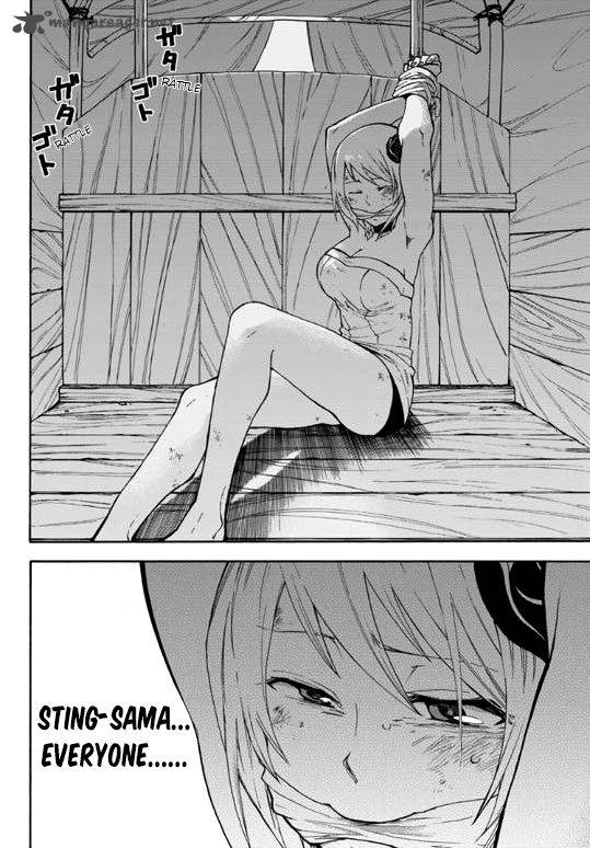 Fairy Tail Gaiden Kengami No Souryuu 1 19