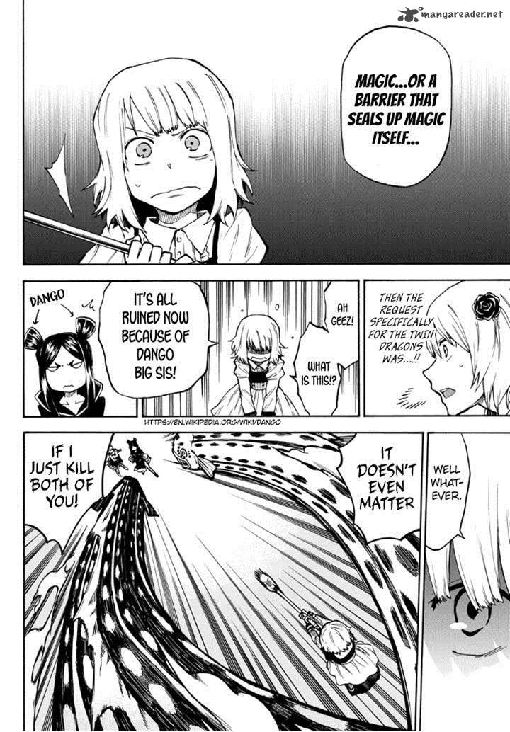 Fairy Tail Gaiden Kengami No Souryuu 10 4