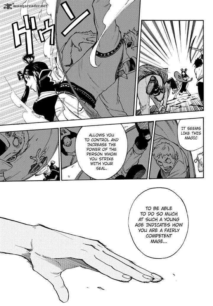 Fairy Tail Gaiden Kengami No Souryuu 10 7