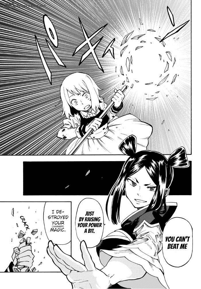 Fairy Tail Gaiden Kengami No Souryuu 11 3