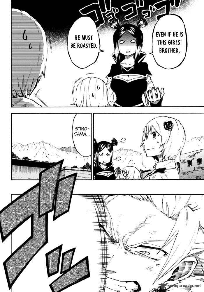 Fairy Tail Gaiden Kengami No Souryuu 11 8