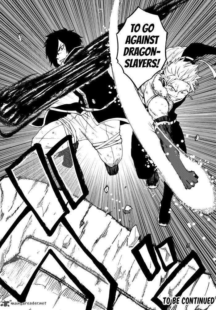 Fairy Tail Gaiden Kengami No Souryuu 13 10