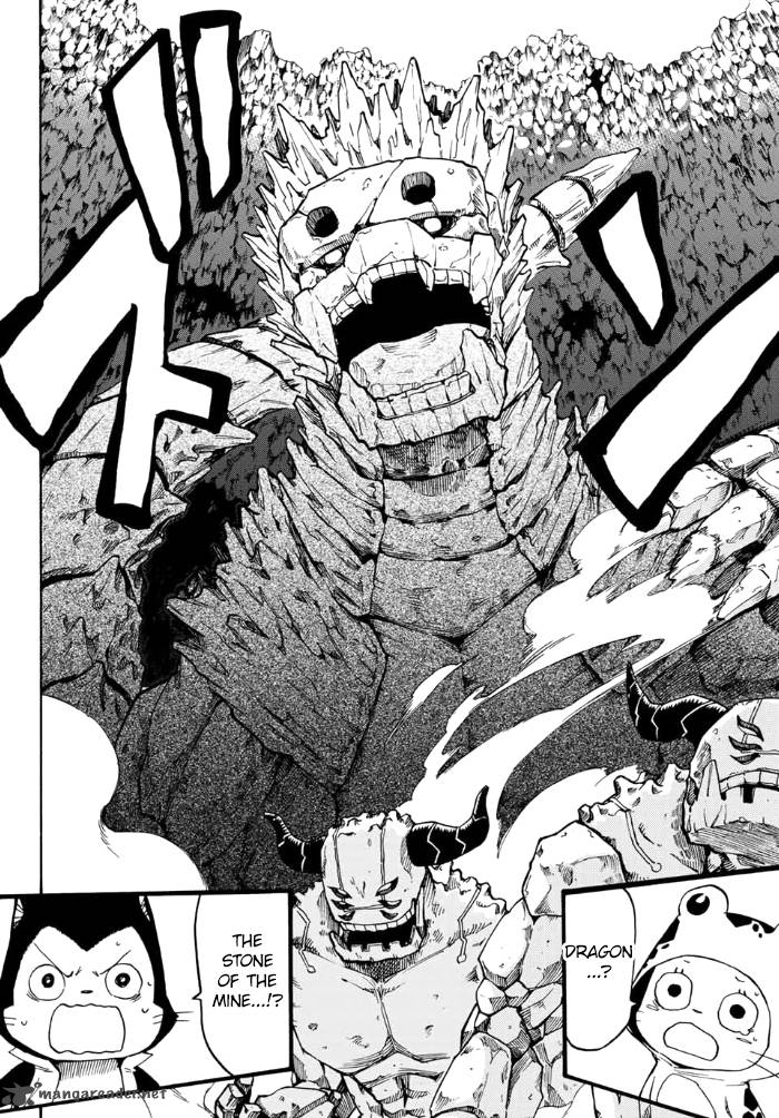 Fairy Tail Gaiden Kengami No Souryuu 13 6