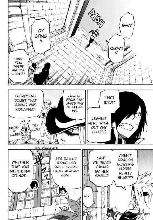 Fairy Tail Gaiden Kengami No Souryuu 2 2