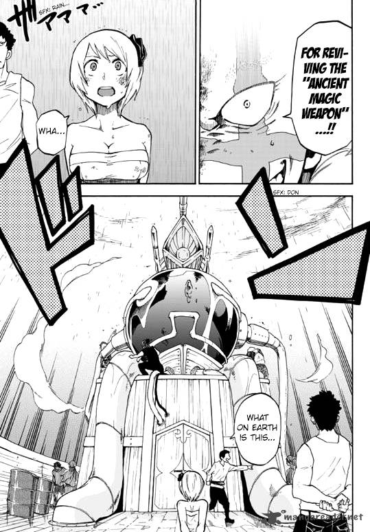 Fairy Tail Gaiden Kengami No Souryuu 2 5