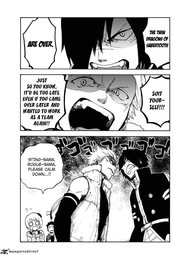 Fairy Tail Gaiden Kengami No Souryuu 5 1