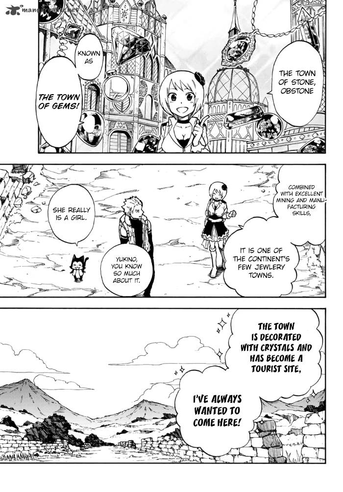 Fairy Tail Gaiden Kengami No Souryuu 5 7