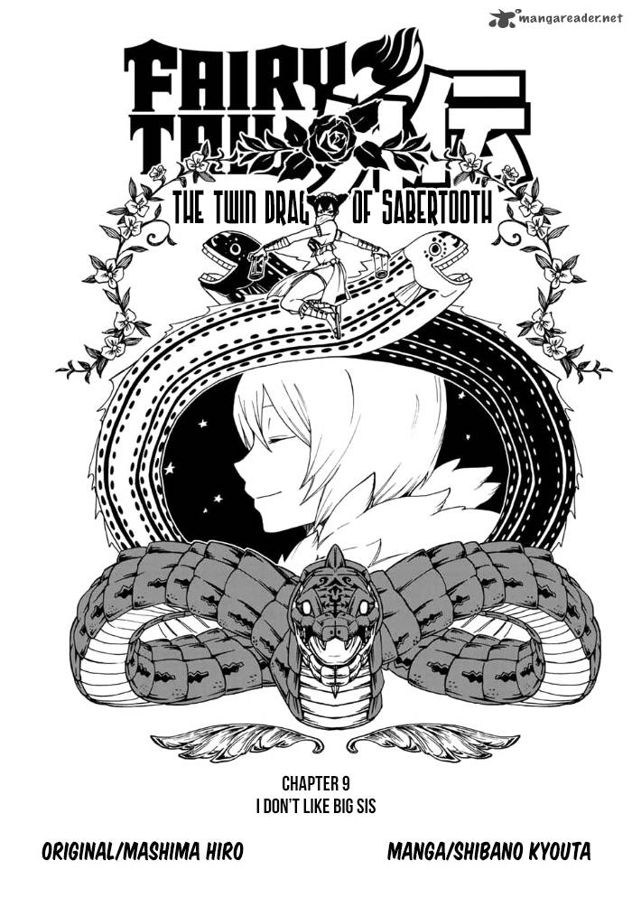 Fairy Tail Gaiden Kengami No Souryuu 9 1