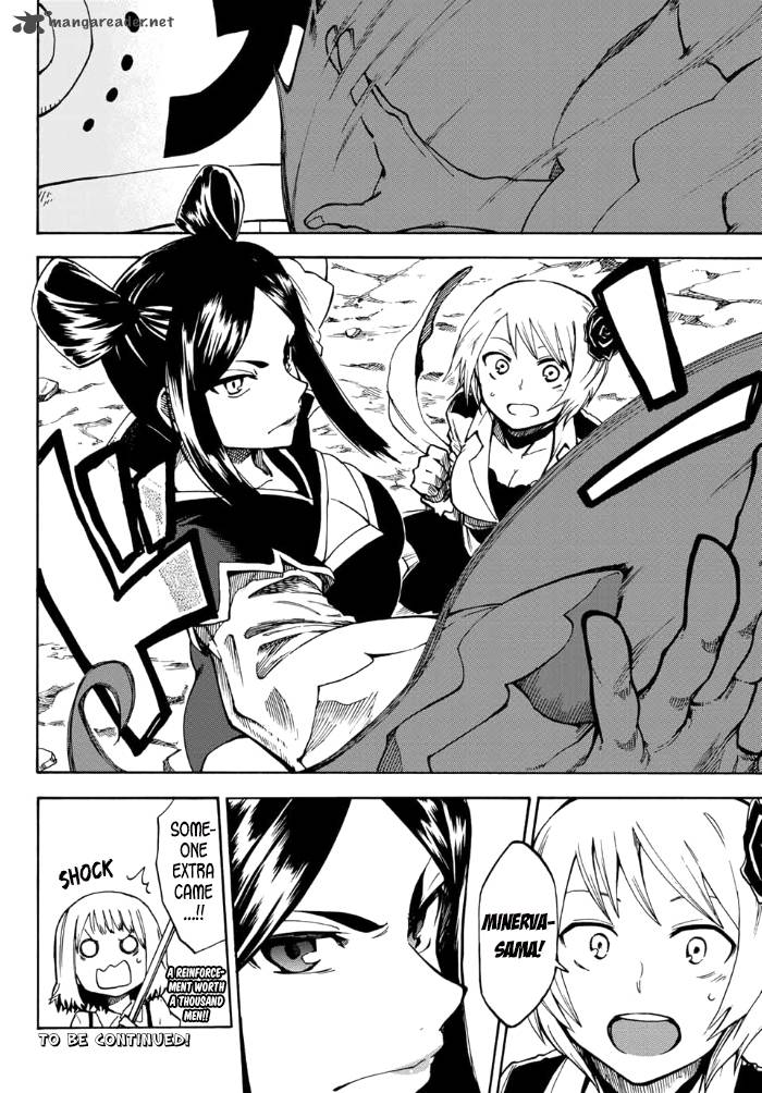 Fairy Tail Gaiden Kengami No Souryuu 9 10