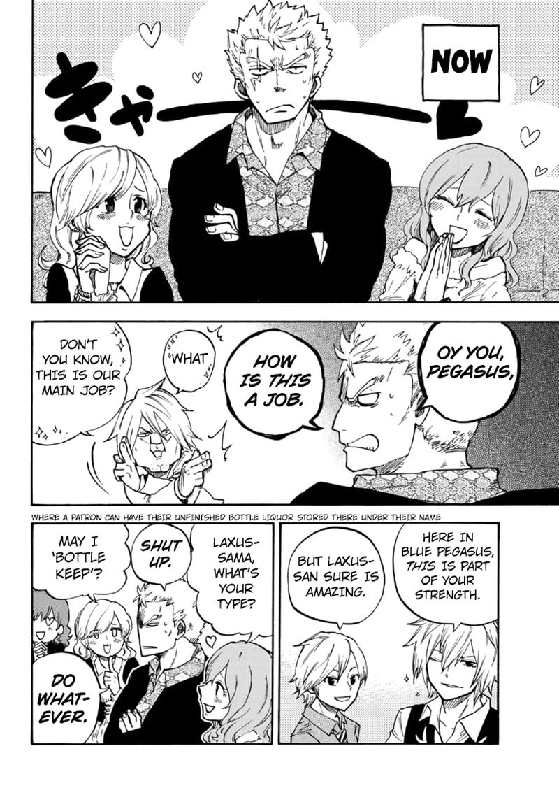 Fairy Tail Gaiden Raigo Issen 1 6