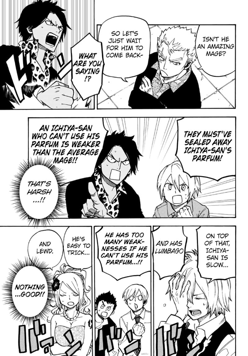 Fairy Tail Gaiden Raigo Issen 2 3