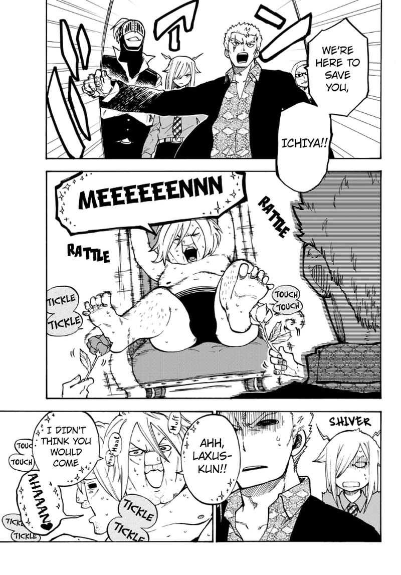 Fairy Tail Gaiden Raigo Issen 2 9