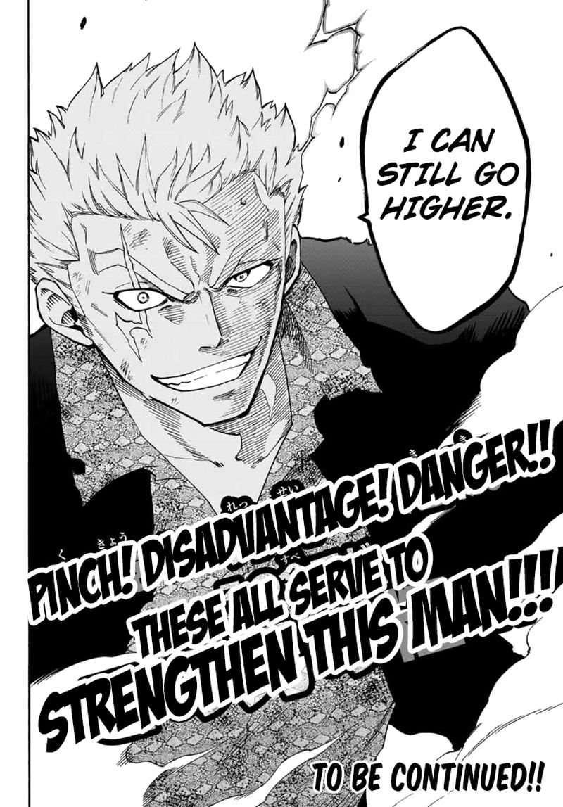 Fairy Tail Gaiden Raigo Issen 4 10