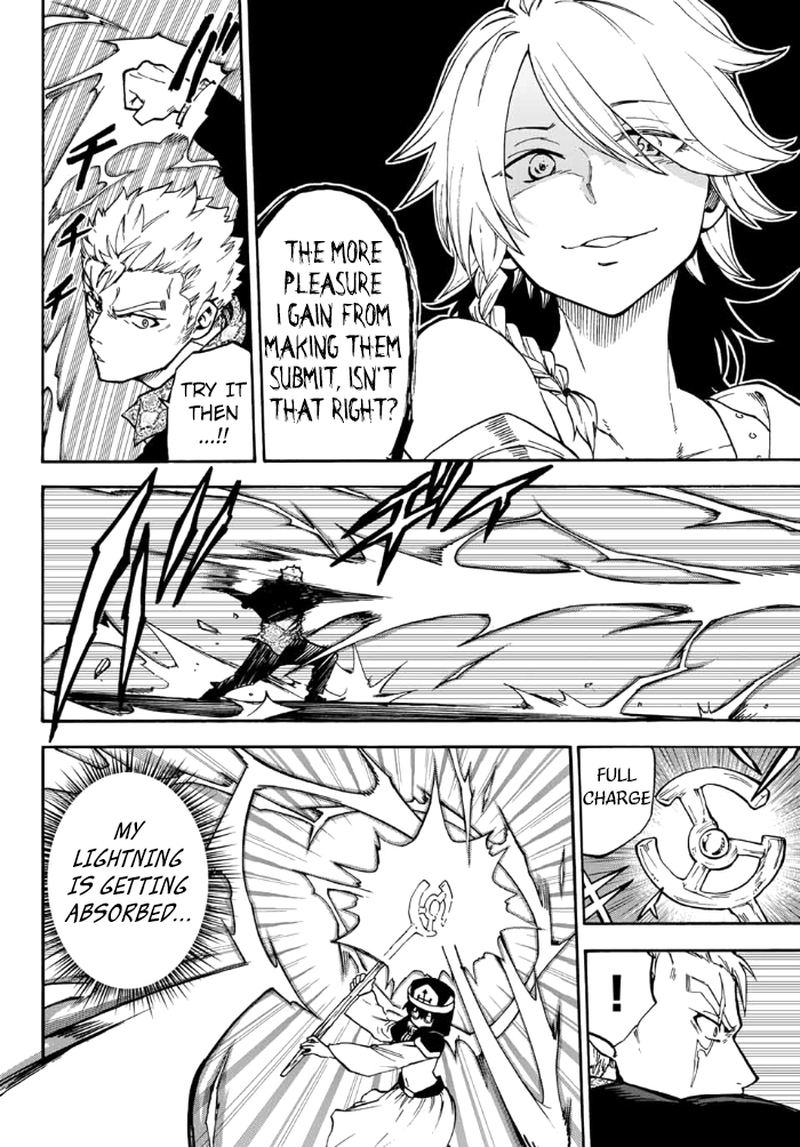 Fairy Tail Gaiden Raigo Issen 4 2