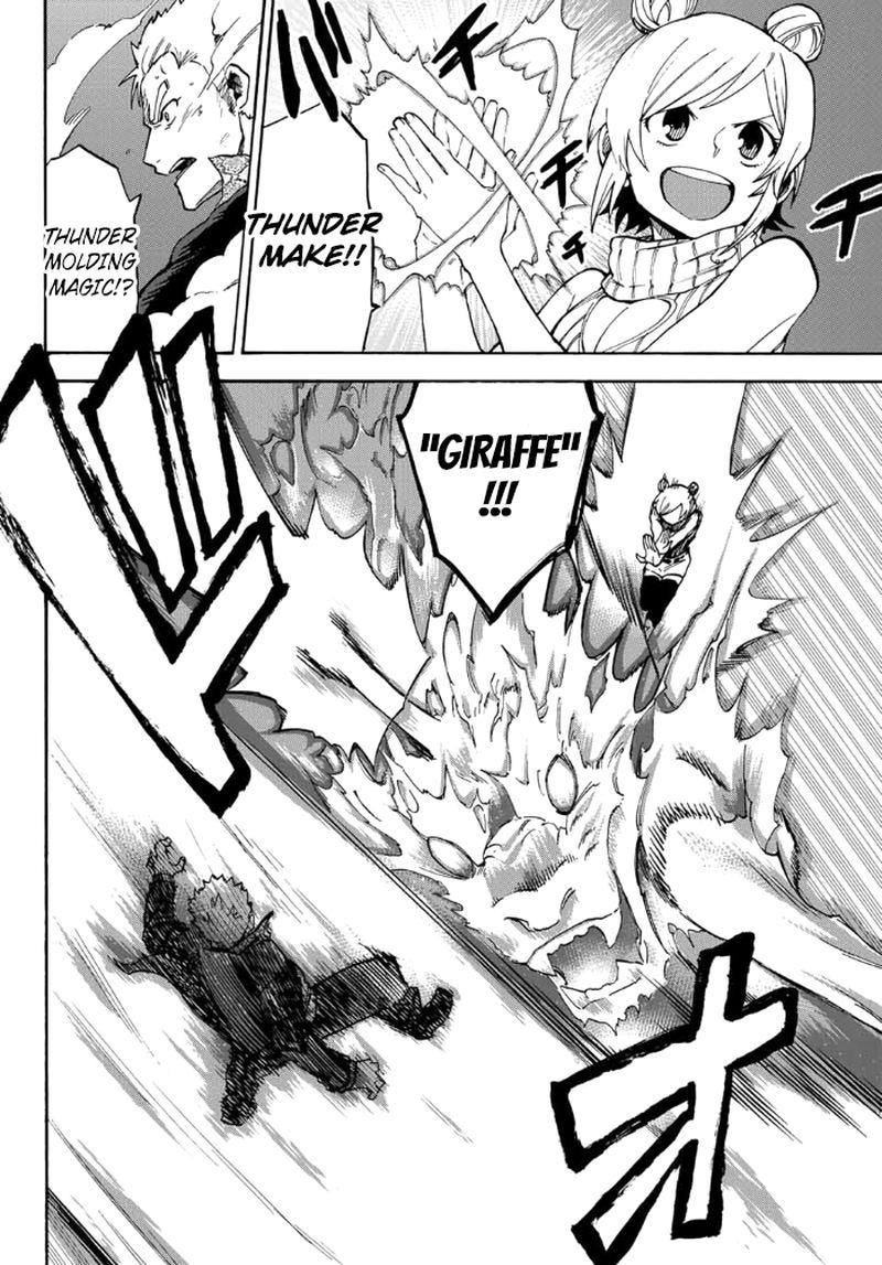 Fairy Tail Gaiden Raigo Issen 4 4