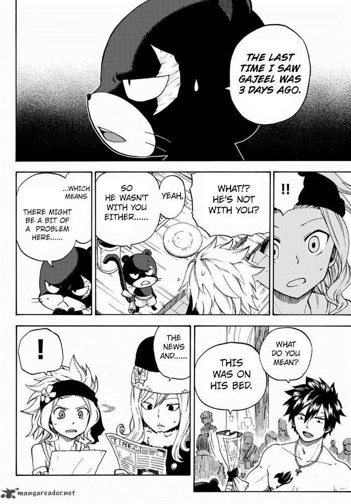 Fairy Tail Gaiden Road Knight 1 8