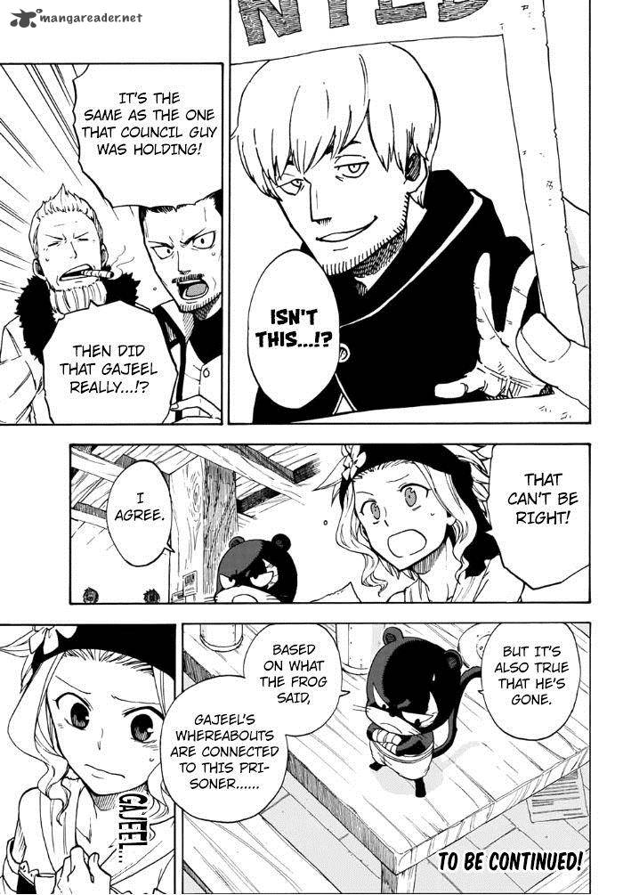 Fairy Tail Gaiden Road Knight 1 9