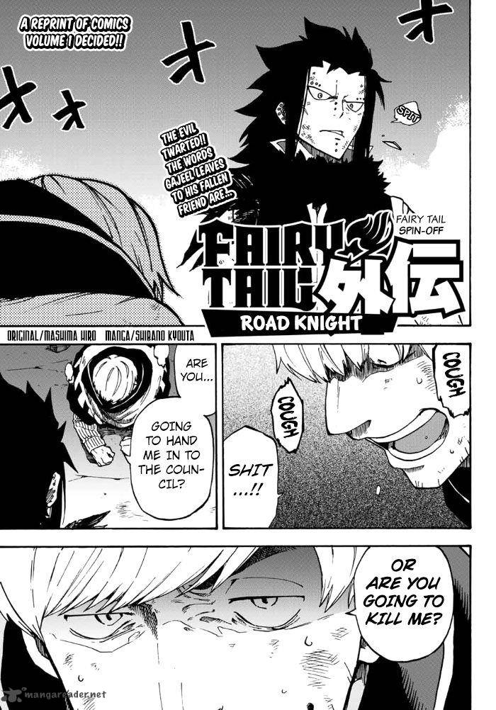 Fairy Tail Gaiden Road Knight 10 1