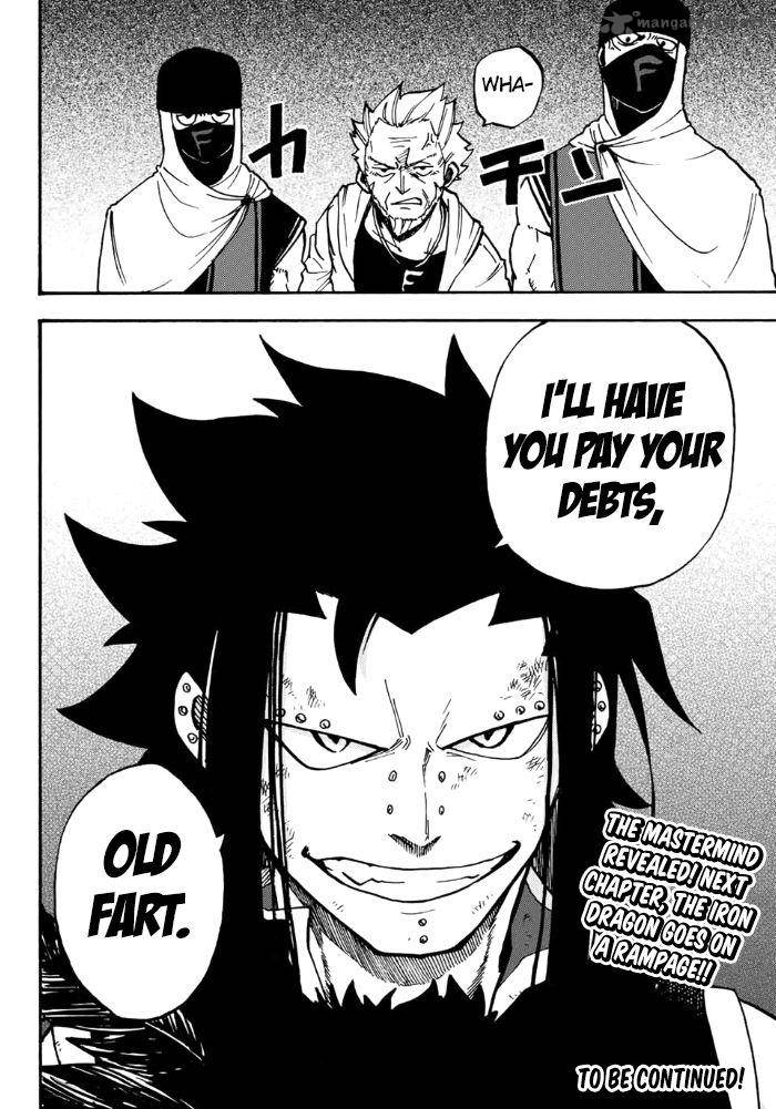 Fairy Tail Gaiden Road Knight 10 10