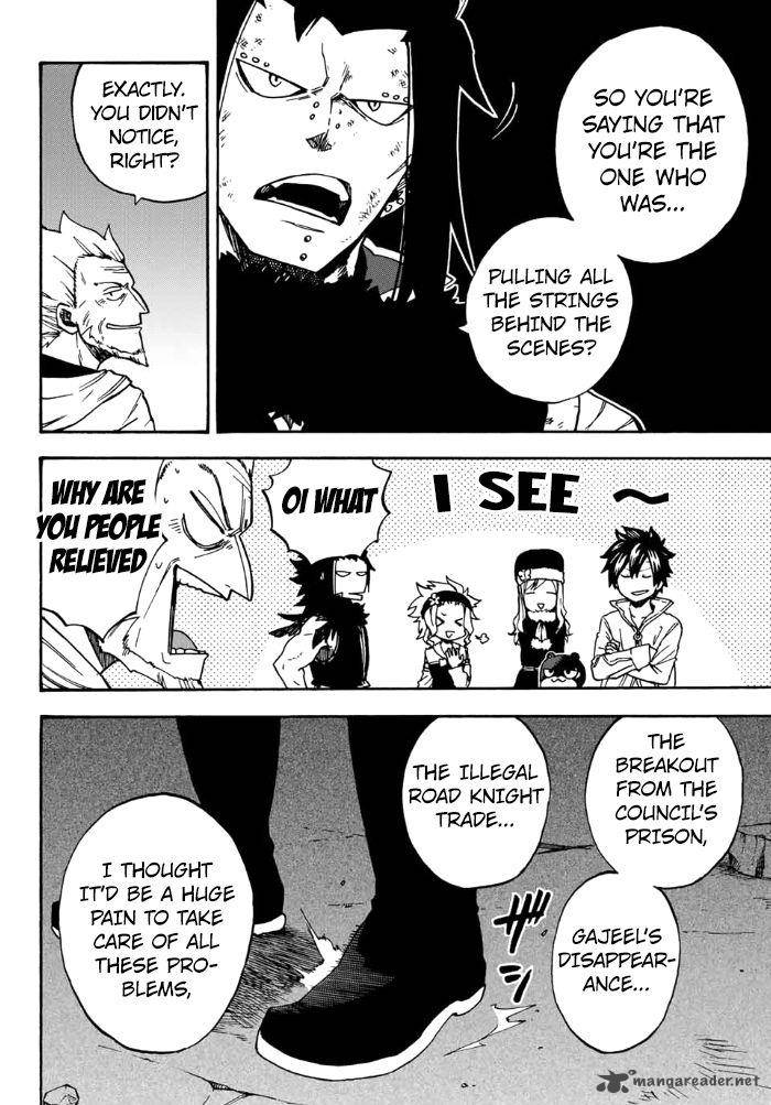 Fairy Tail Gaiden Road Knight 10 8