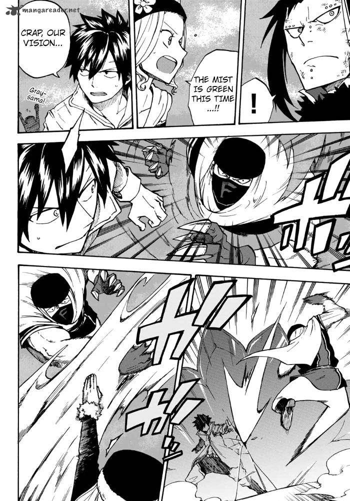 Fairy Tail Gaiden Road Knight 11 2