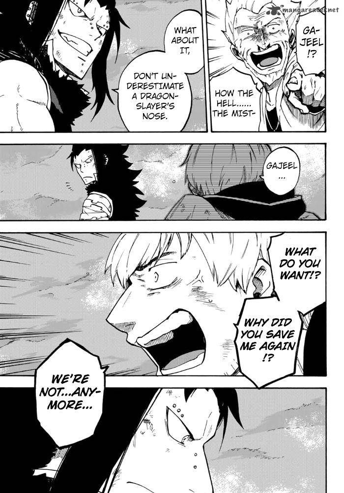Fairy Tail Gaiden Road Knight 11 7