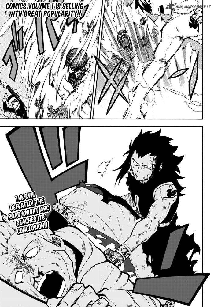 Fairy Tail Gaiden Road Knight 12 1