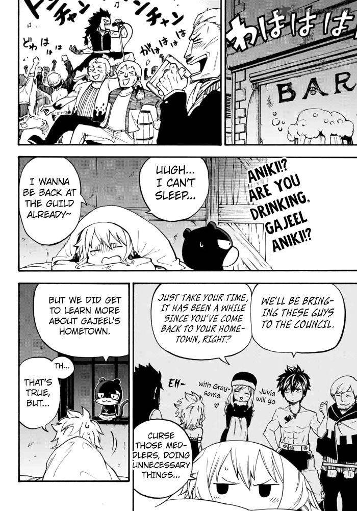 Fairy Tail Gaiden Road Knight 12 6