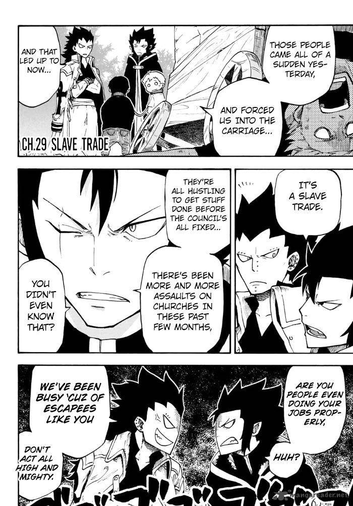 Fairy Tail Gaiden Road Knight 14 2