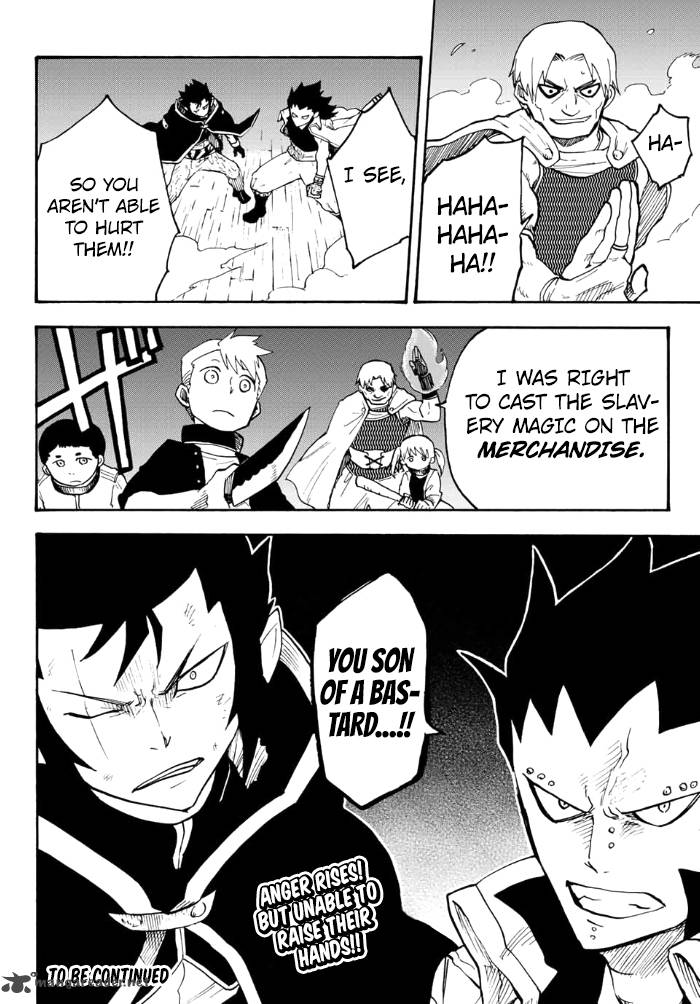 Fairy Tail Gaiden Road Knight 15 10