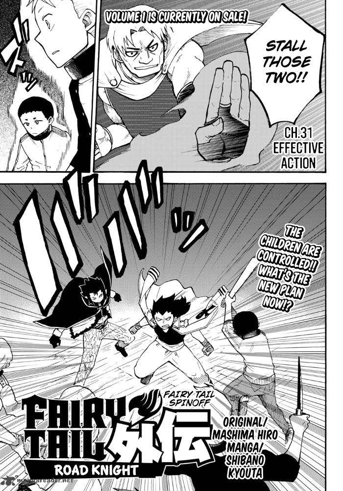 Fairy Tail Gaiden Road Knight 16 1
