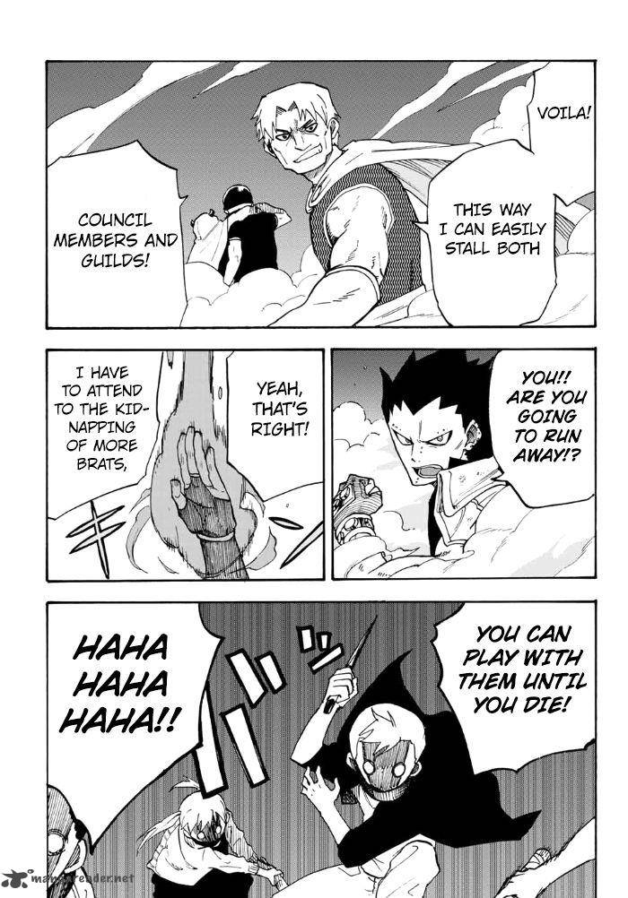 Fairy Tail Gaiden Road Knight 16 5