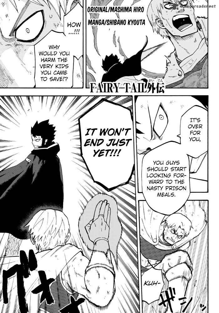Fairy Tail Gaiden Road Knight 17 1