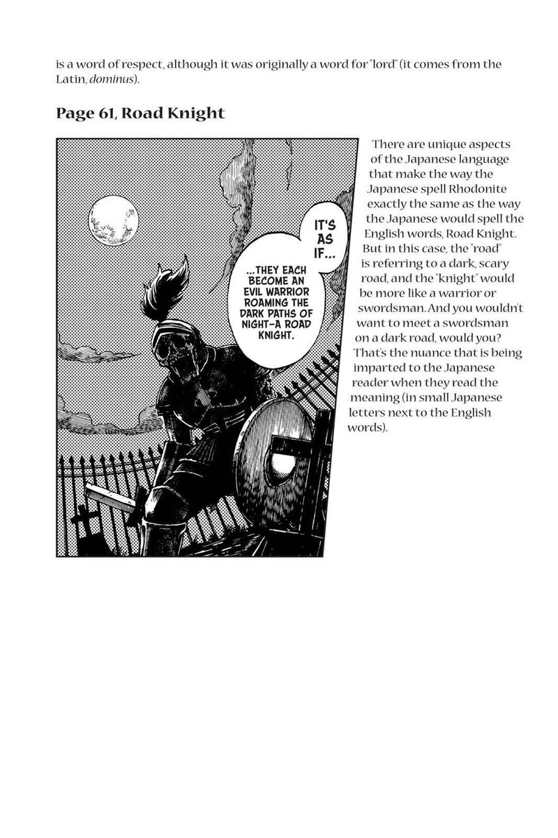 Fairy Tail Gaiden Road Knight 17 15