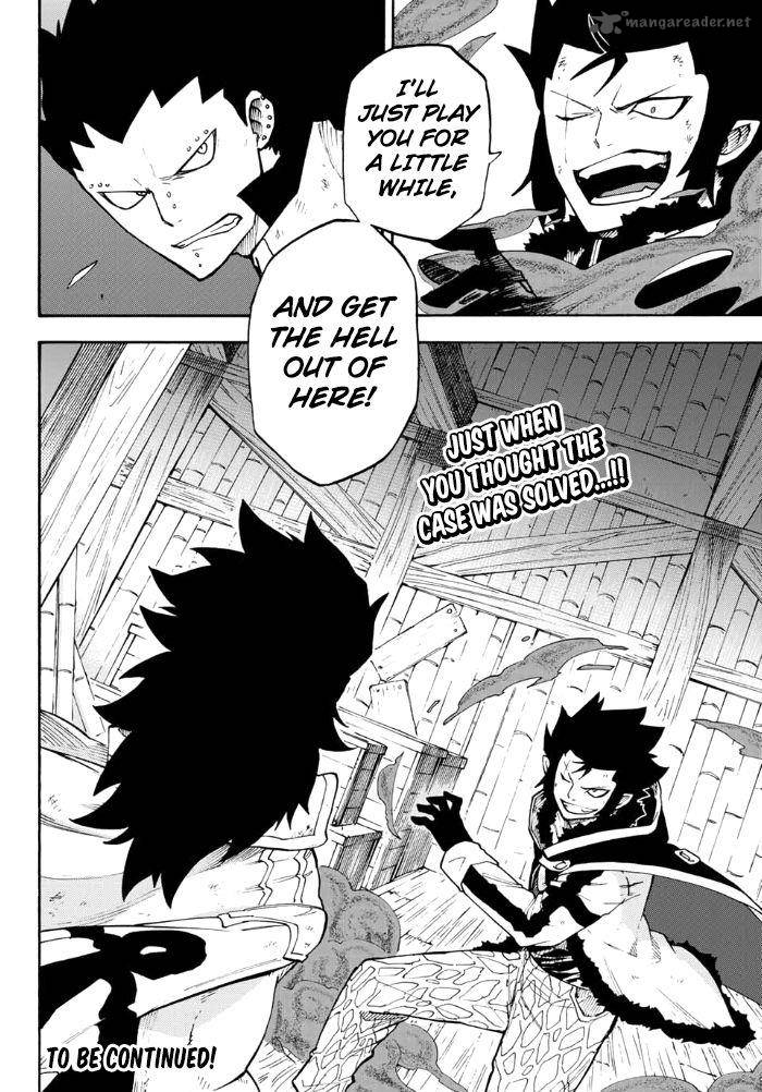 Fairy Tail Gaiden Road Knight 17 9
