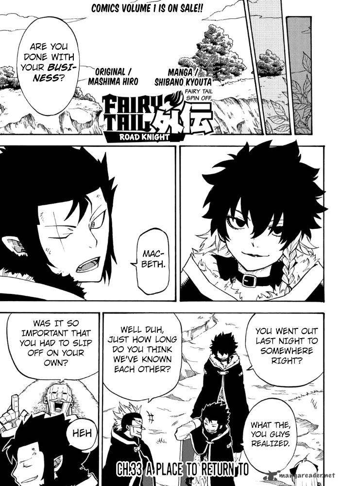 Fairy Tail Gaiden Road Knight 18 1