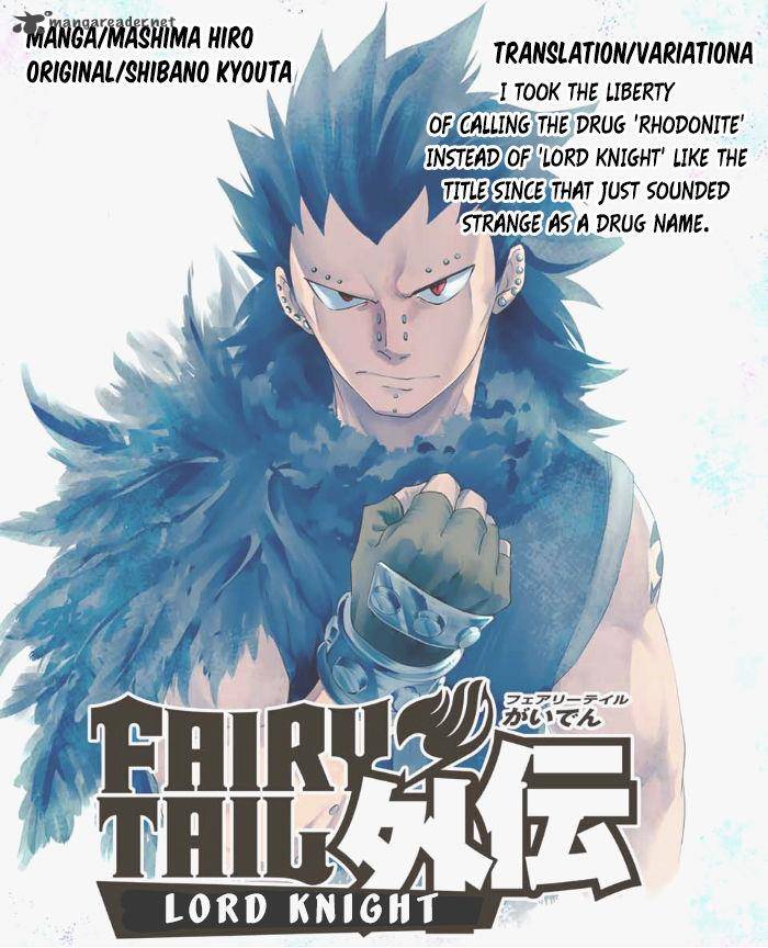 Fairy Tail Gaiden Road Knight 5 11