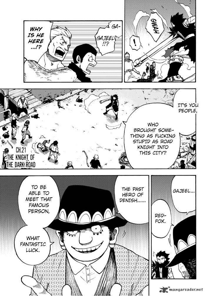 Fairy Tail Gaiden Road Knight 6 3
