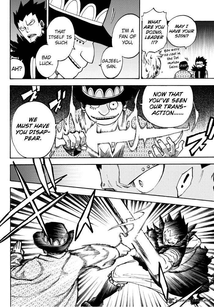Fairy Tail Gaiden Road Knight 6 4