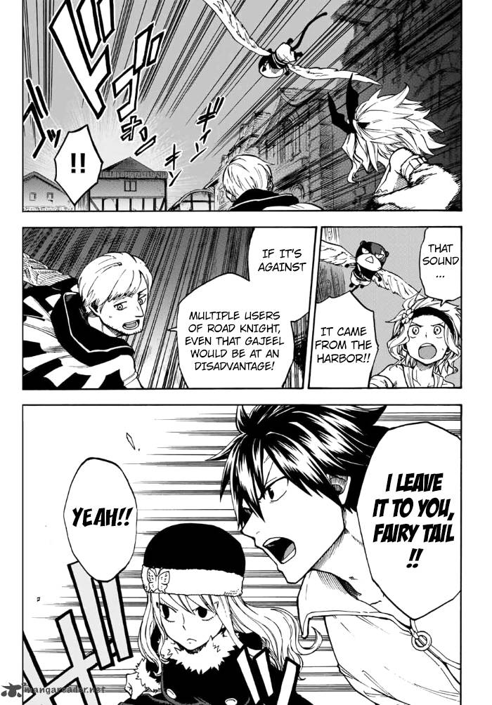 Fairy Tail Gaiden Road Knight 7 6