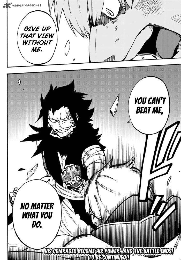 Fairy Tail Gaiden Road Knight 9 12